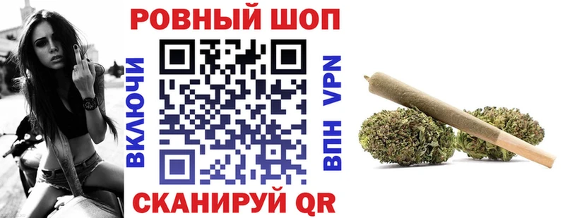 Виды наркотиков купить Новокузнецк Каннабис A-PVP Псилоцибиновые грибы Кетамин кракен как войти Cocaine ГАШИШ Меф мяу мяу
