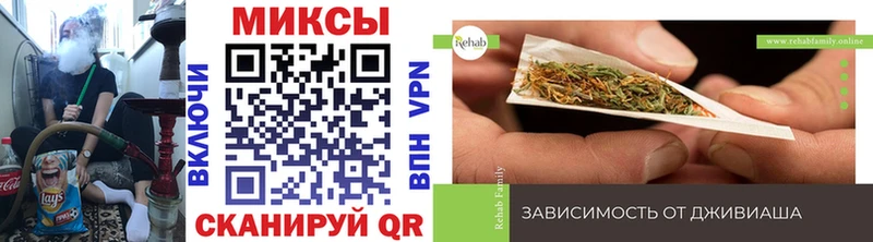 KRAKEN ТОР  Новокузнецк  это Telegram  Бутират 99% 