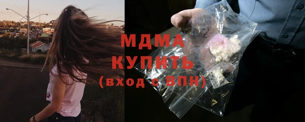 каннабис Белоозёрский