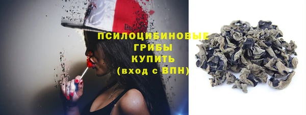 каннабис Белоозёрский