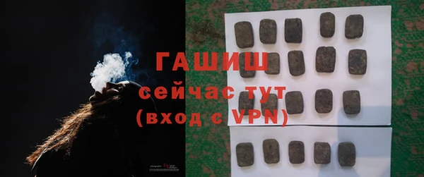 амф Богородицк