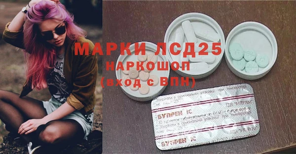 каннабис Белоозёрский