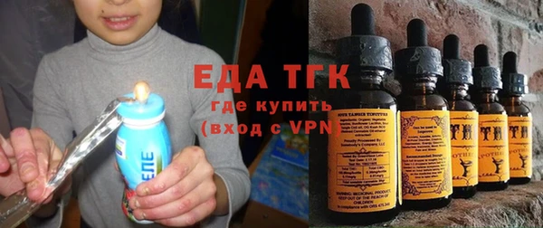 кокаин Беломорск