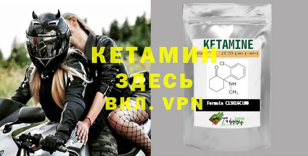 каннабис Белоозёрский