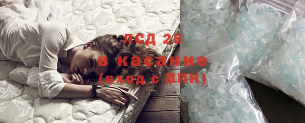 кокаин Беломорск