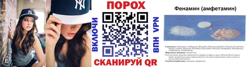 Метамфетамин винт  Новокузнецк 